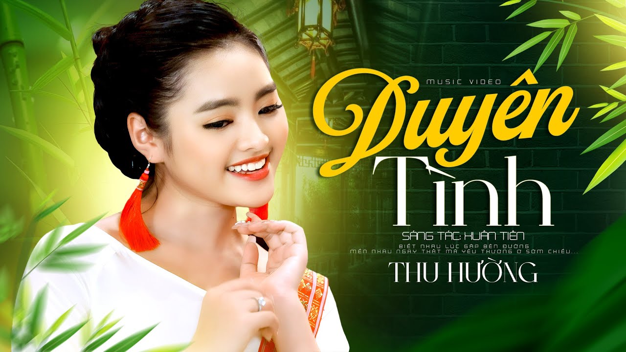 Biết Nhau Giữa Độ Trăng Tròn Gallery 2