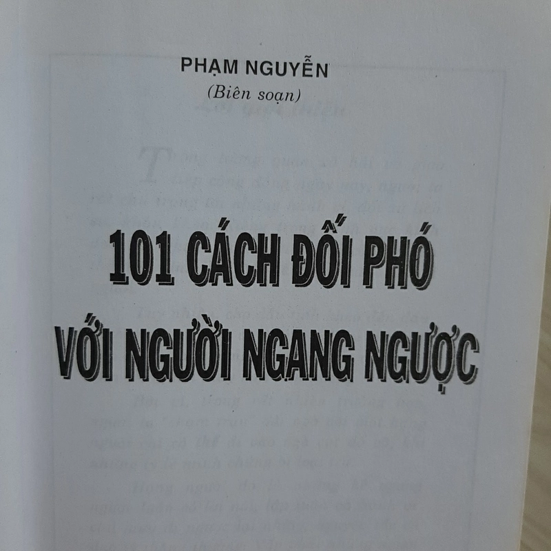 Ngang ngạnh là gì? Gallery 2