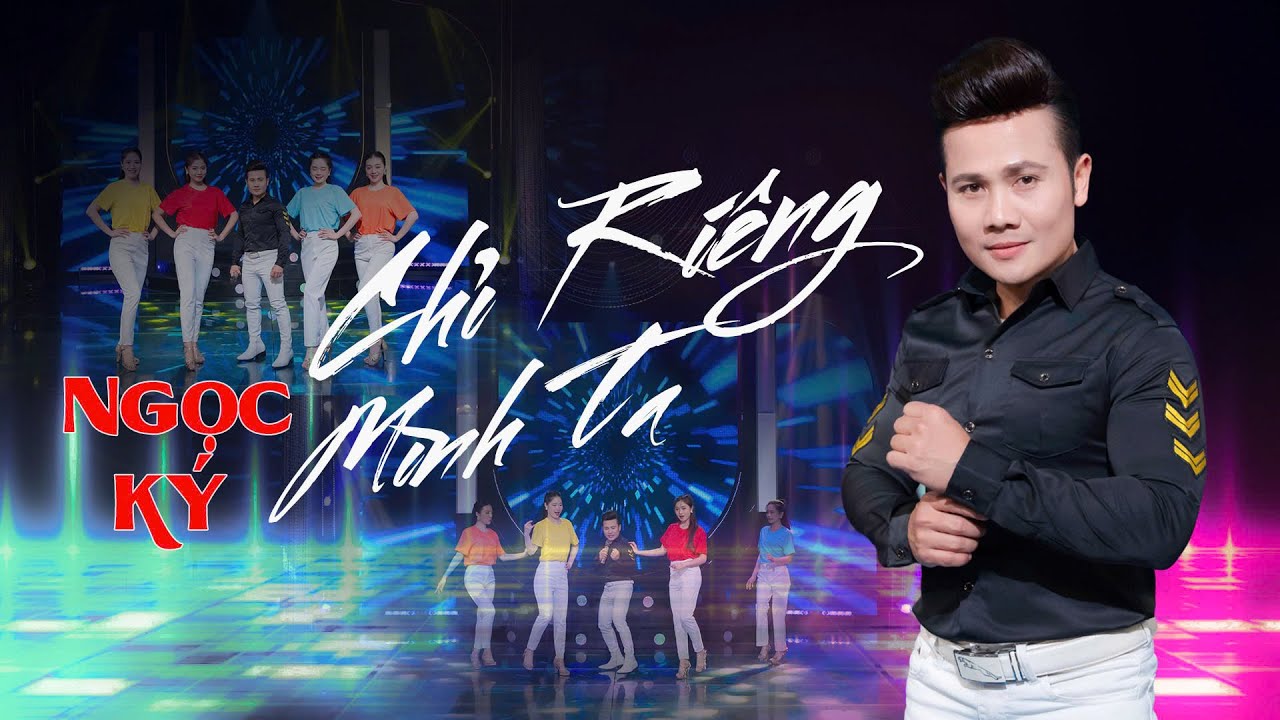 Mỗi Sáng Thức Giấc Bỗng Thấy Chỉ Riêng Mình Ta Gallery 2