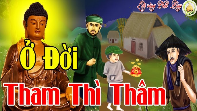 Tham thì thâm Gallery 2
