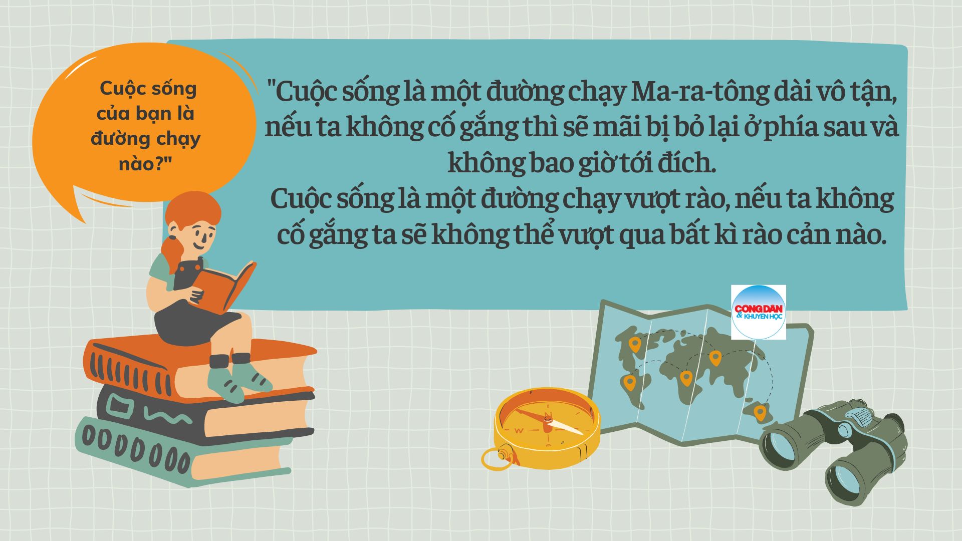Cuộc sống là một đường chạy vượt rào Gallery 2