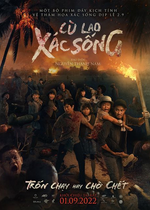 Cù Lao Xác Sống Full Gallery 2
