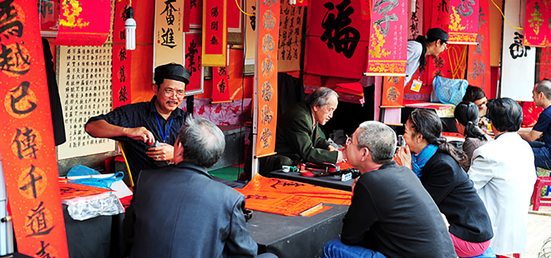 Xin Chữ Văn Miếu Gallery 1