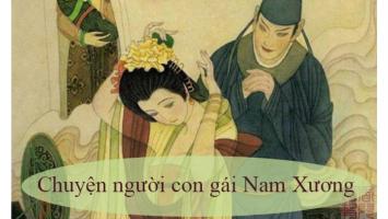 Người con gái nằm xuống Gallery 2