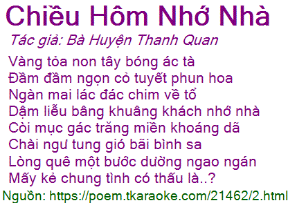 Chiều Hôm Nhớ Nhà Gallery 2