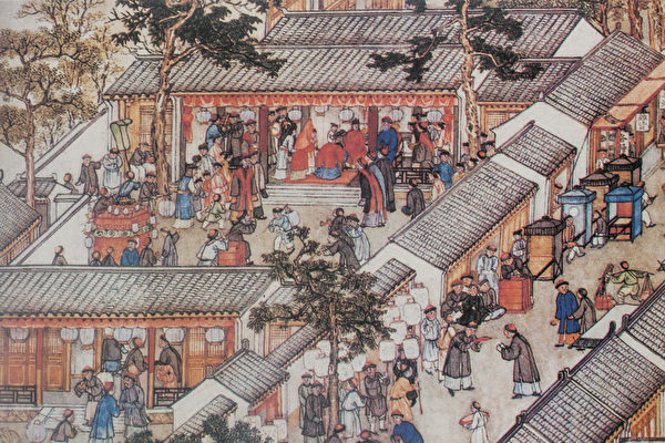 Cách Xưng Hô Thời Cổ Trang Chuẩn Xác Nhất Gallery 2