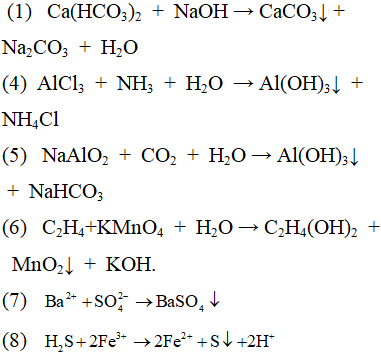 Phản ứng Ca(HCO3)2 + NaOH tỉ lệ 1:1