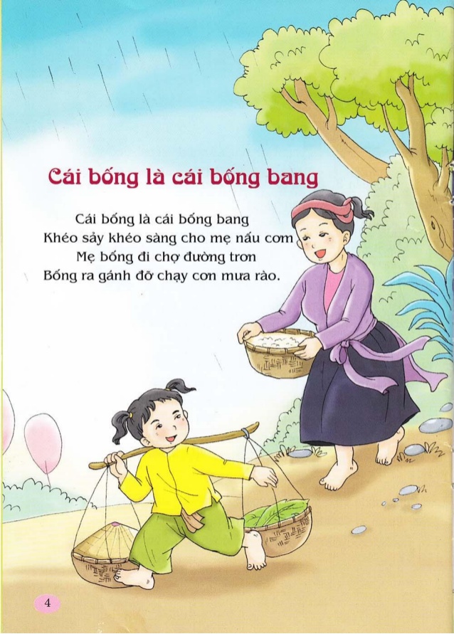 Cái Bống Là Cái Bống Bang Gallery 2