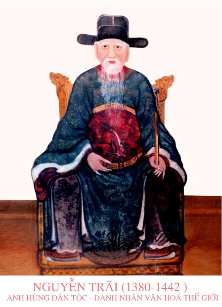 Nguyễn Trãi là ai? Gallery 2