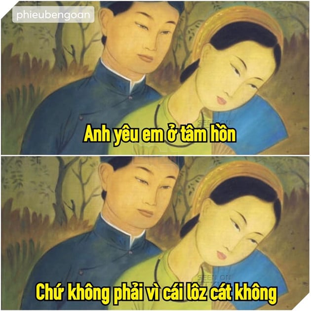 Cãi lộn cát không?