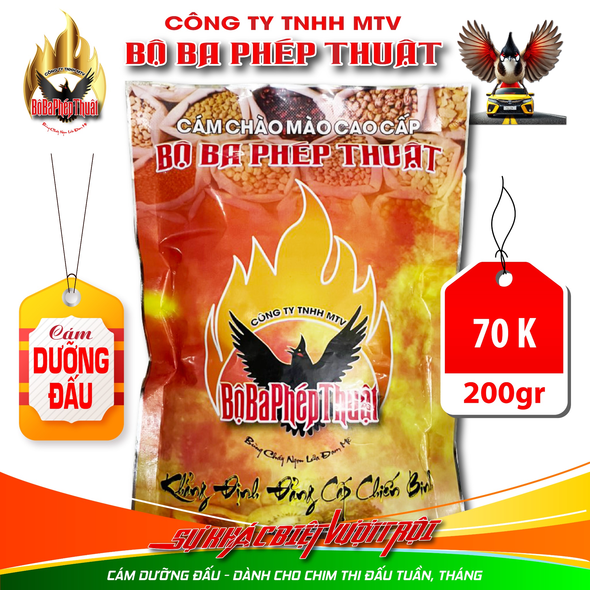 Cám bộ ba phép thuật là gì?
