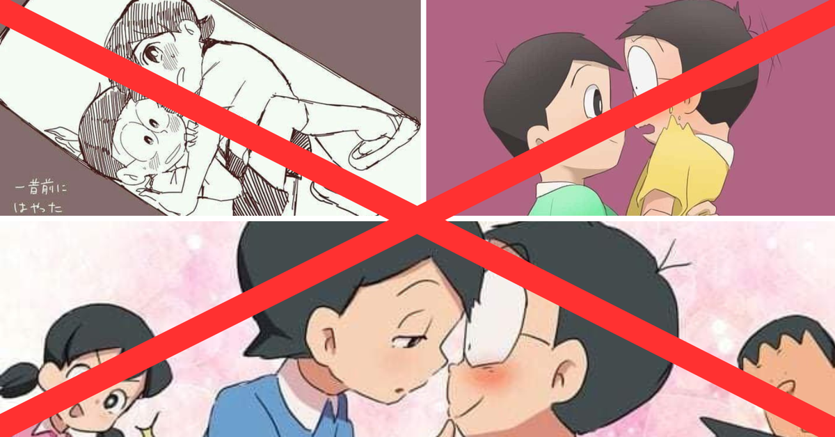 Cám Dỗ Màu Đỏ Truyện Tranh: Khám Phá Thế Giới Hấp Dẫn