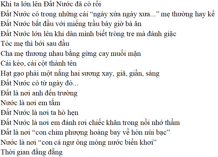 Cảm nhận về đất nước - Đoạn 1 Gallery 2