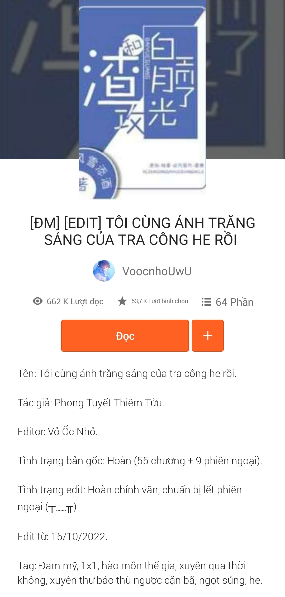Tôi cùng ánh trăng sáng của tra công HE rồi Gallery 1