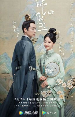 Cẩm Tâm Tựa Ngọc Truyện - Review chi tiết, diễn biến hấp dẫn và thông tin phim