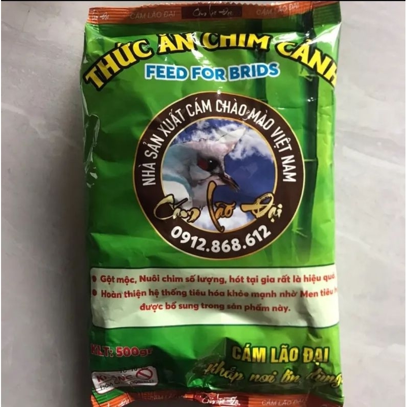 Cám Tổng Hợp Lão Đại: Ưu điểm, Nhược điểm và Hướng dẫn sử dụng