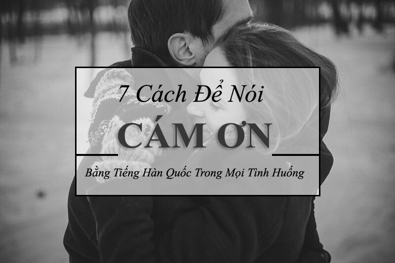Cảm Xúc Mi Ta Là Gì? Gallery 2