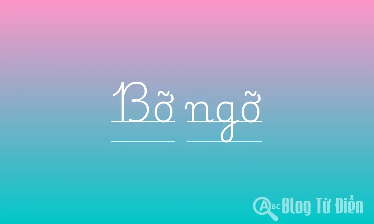 Bỡ ngỡ là gì? Gallery 1
