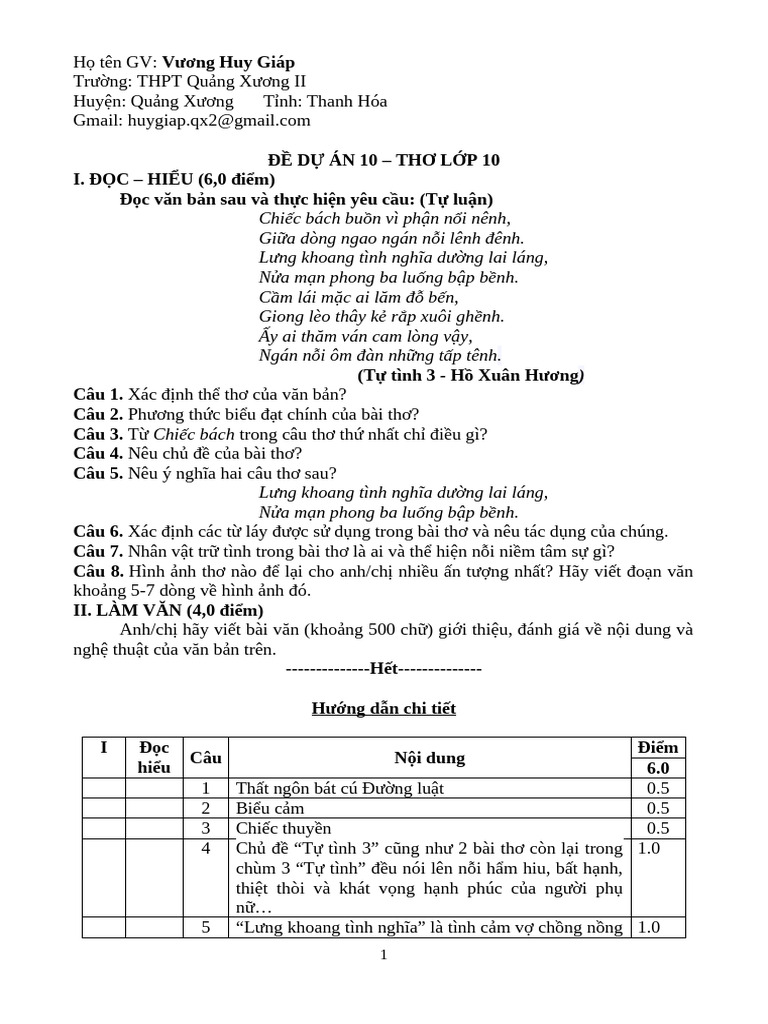 Phân tích Tự tình 3 Gallery 1