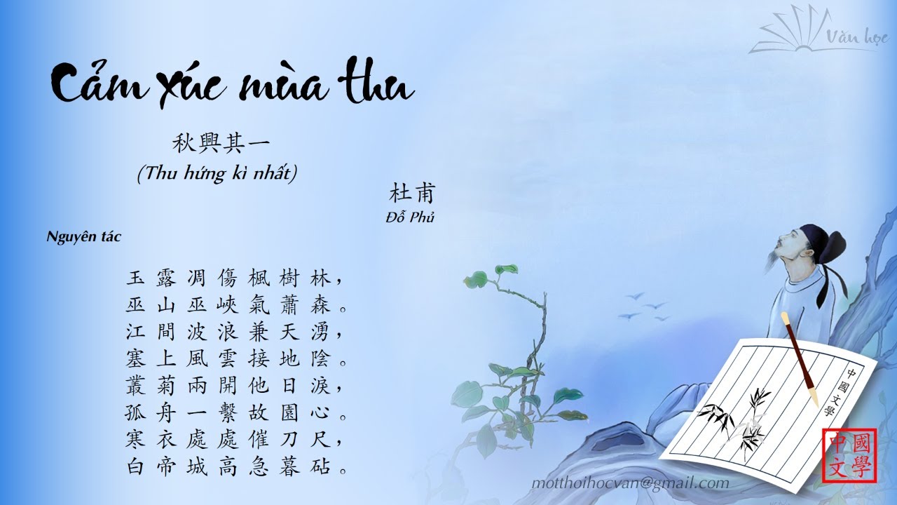Thơ Thu - Vẻ Đẹp Sâu Lắng Của Mùa Thu Trong Thơ Ca Gallery 2