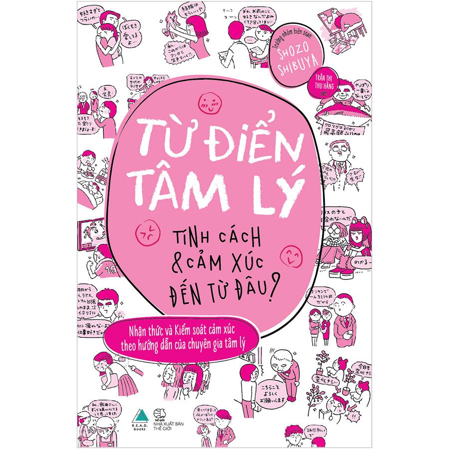 Cảm xúc đến từ đâu?