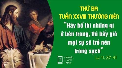 Cho vào đi, em thẹn cái gì Gallery 2