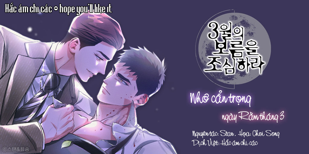 Cẩn thận Rằm tháng 3 Gallery 2
