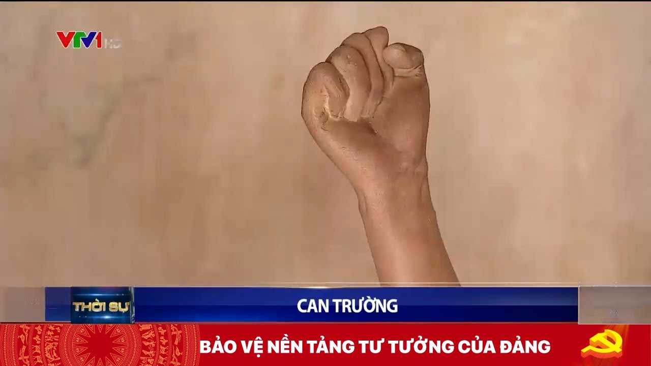Can Trường Là Gì?
