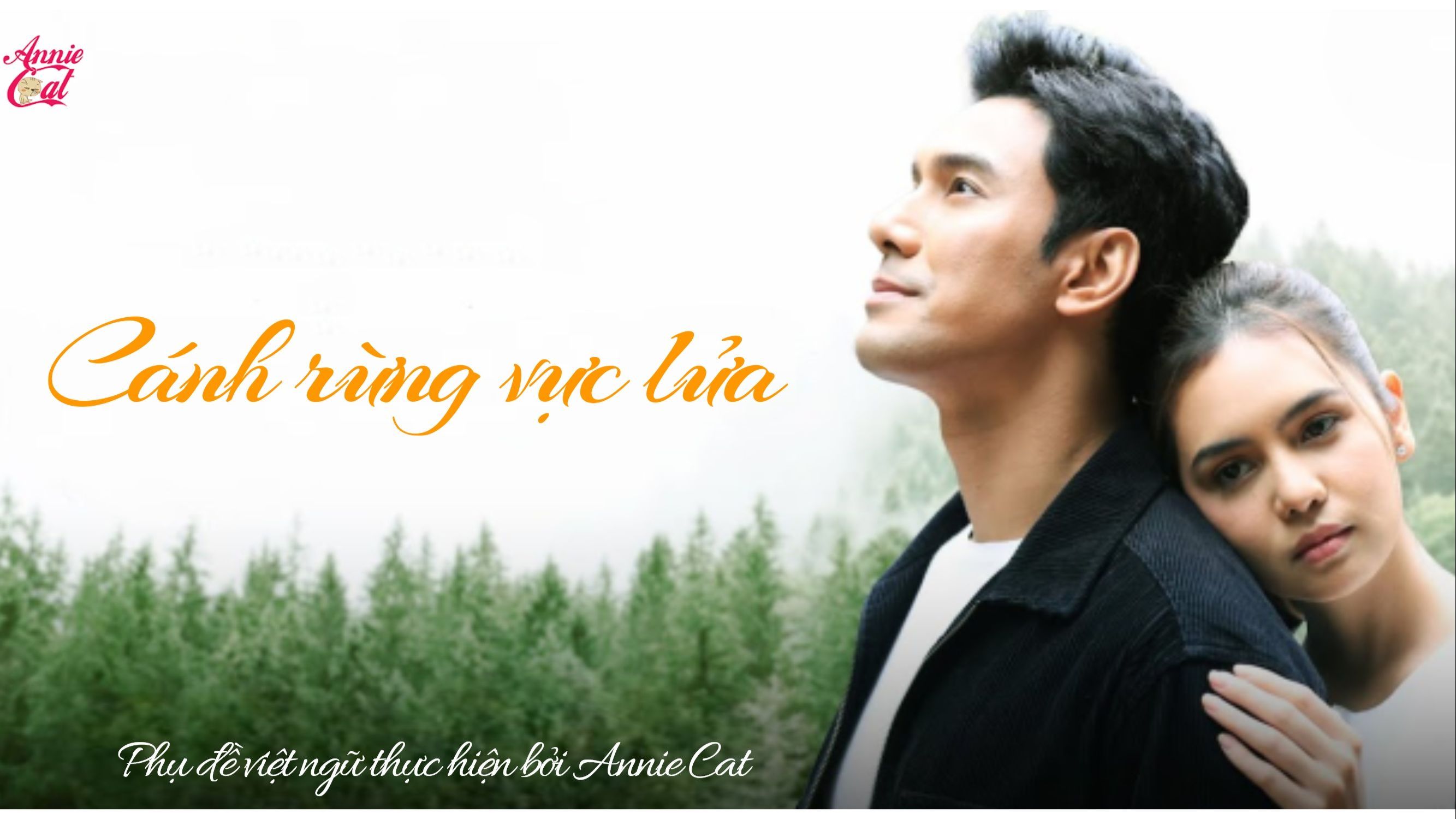Cánh Rừng Rực Lửa
