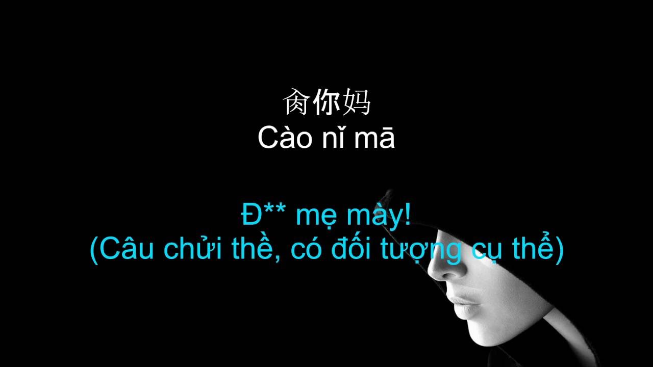 Cao Nỉ Ma Là Gì?