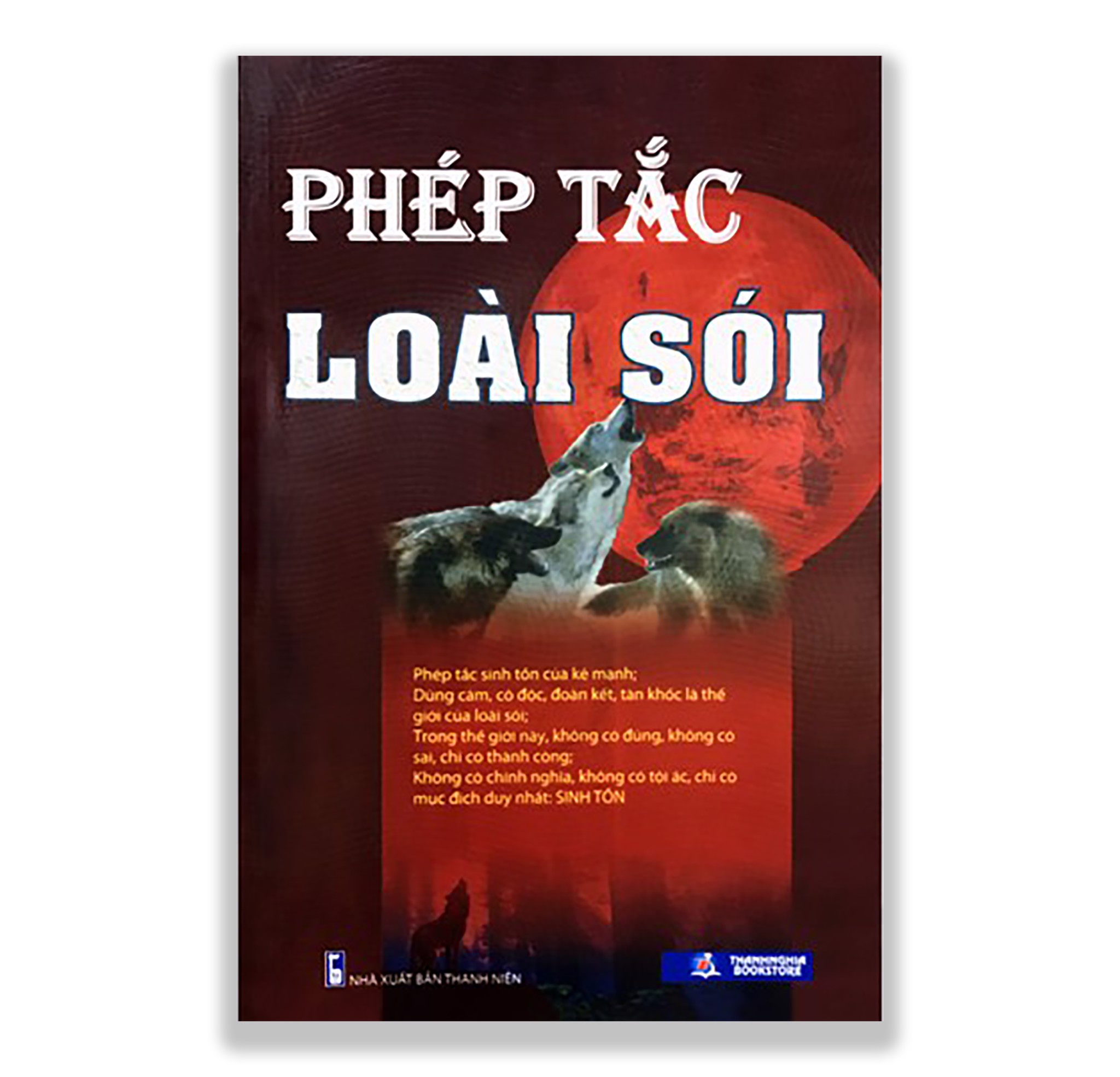 Phép Tắc Của Loài Sói Gallery 1