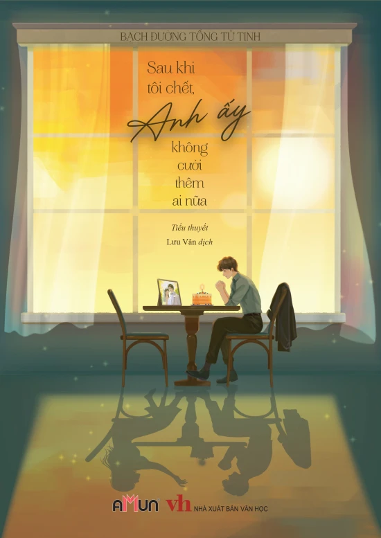 Cậu ấy thức tỉnh khi tôi đã chết Gallery 2