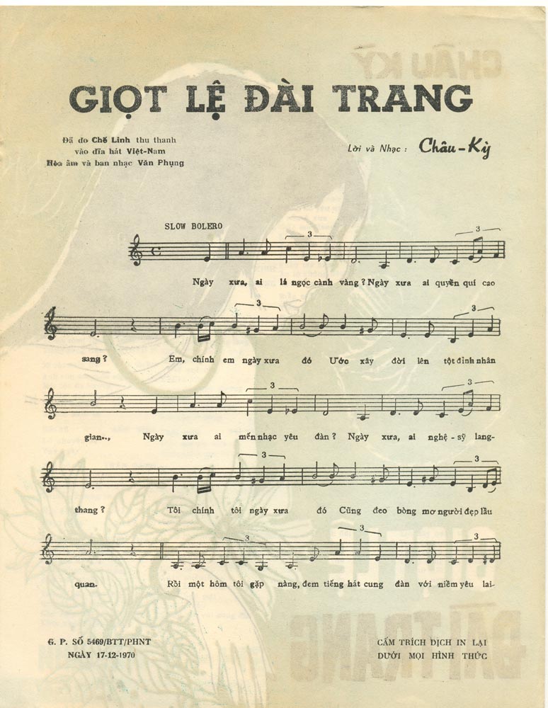 Giọt Lệ Đài Trang Gallery 2