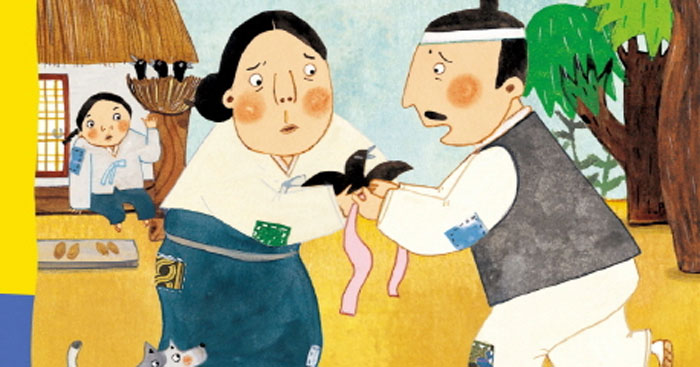 Tóm tắt cốt truyện Non-bu và Heng-bu Gallery 1