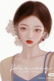 Khuê mật lão công Gallery 1
