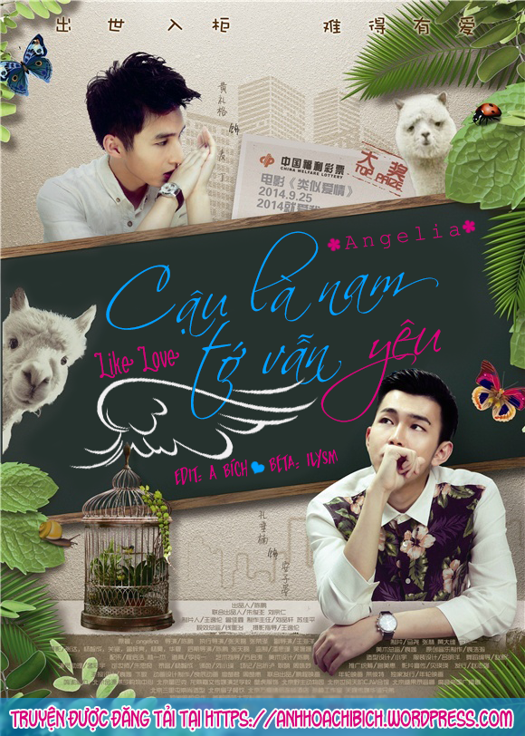 Cậu Là Nam Tớ Vẫn Yêu