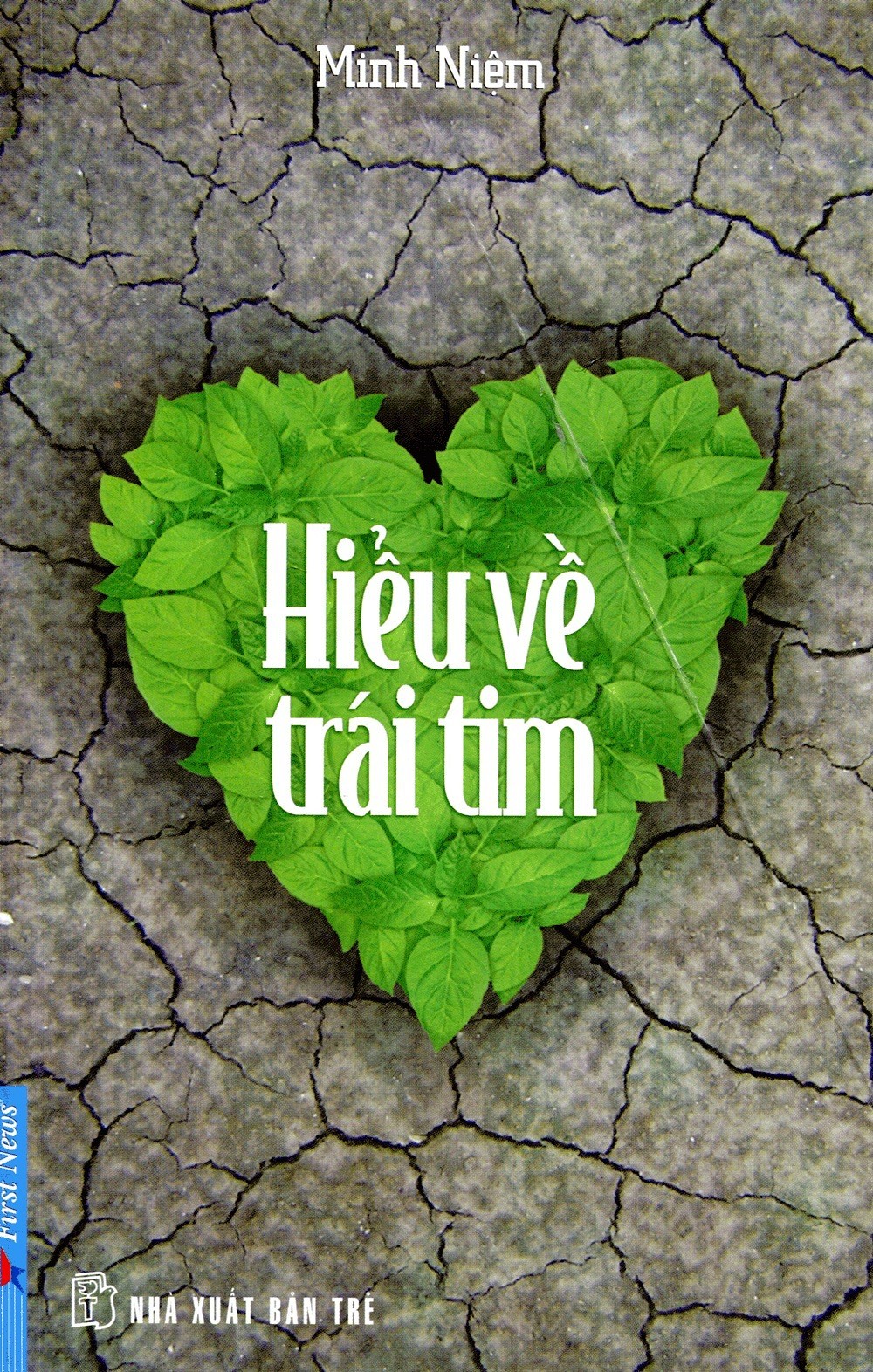 Hiểu về Trái Tim Ebook Gallery 1