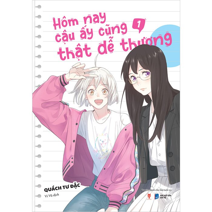 Cậu Thật Đáng Yêu