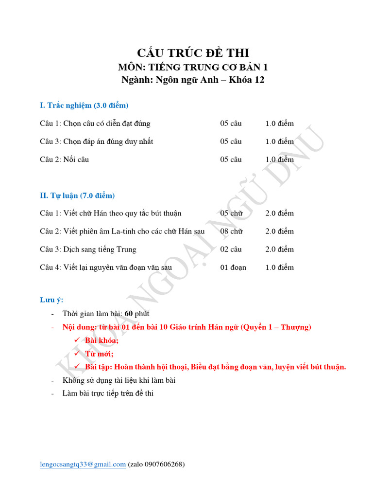 Bài Kiểm Tra Tiếng Trung Quyển 1: Tổng Hợp Đề & Đáp Án Chi Tiết Gallery 1