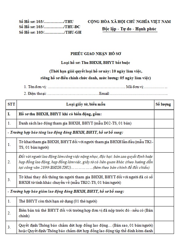 Phiếu giao nhận hồ sơ theo mẫu 103 Gallery 1