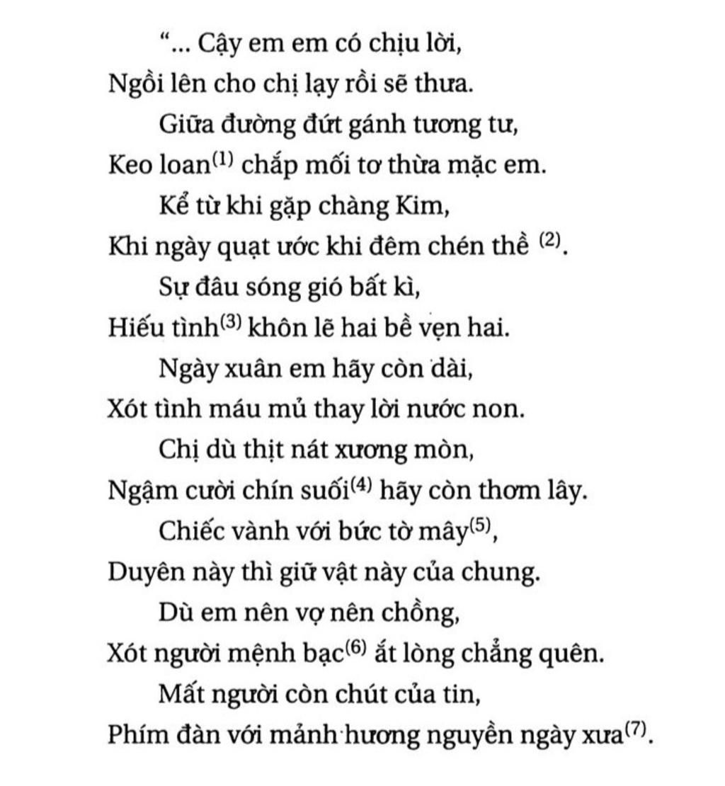 Cậy em em có chịu lời?