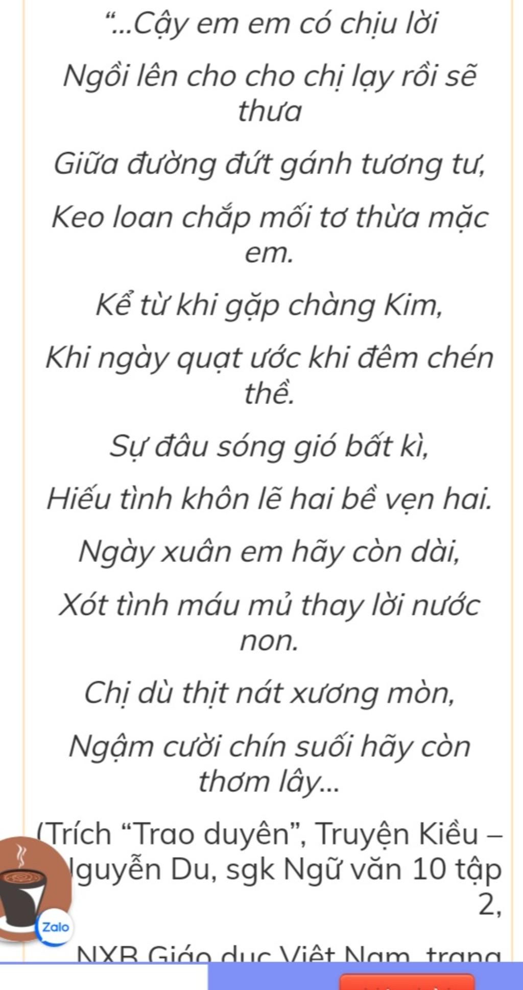 Cậy em em có chịu lời? Gallery 2