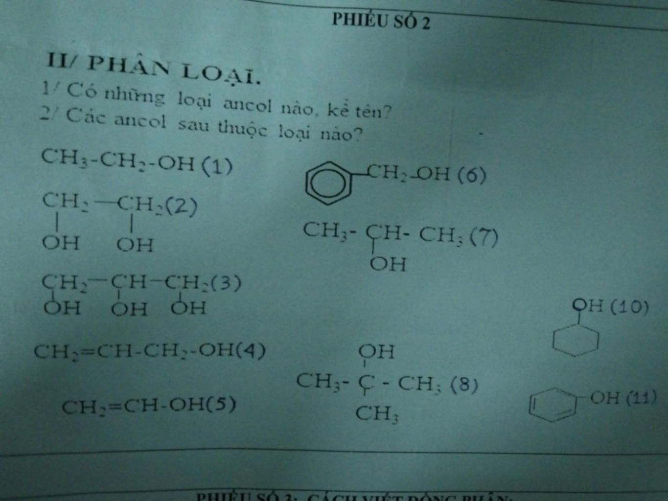 CH2(OH)2 có tồn tại không?