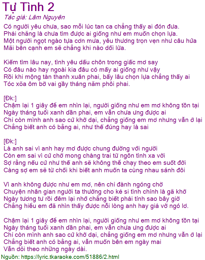 Chậm Lại Một Giây Để Em Nhìn Lại