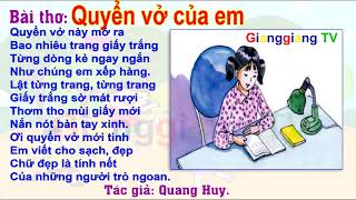 Quyển vở của em Gallery 2