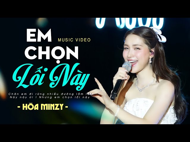Chân Em Đi Rừng Nhiều Đường Lắm Lối Gallery 2