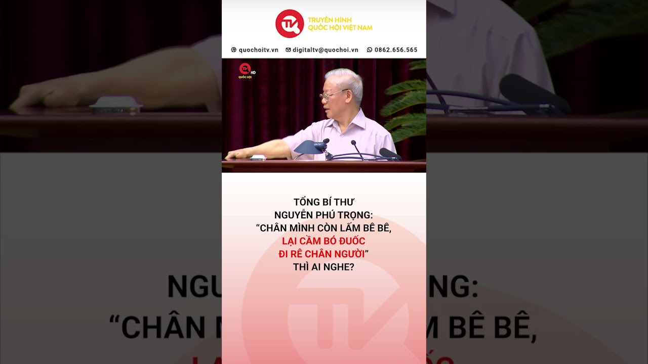 Chân mình còn lấm bê bê Gallery 2