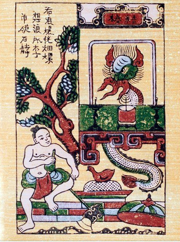 Chằn Tinh Là Con Gì?