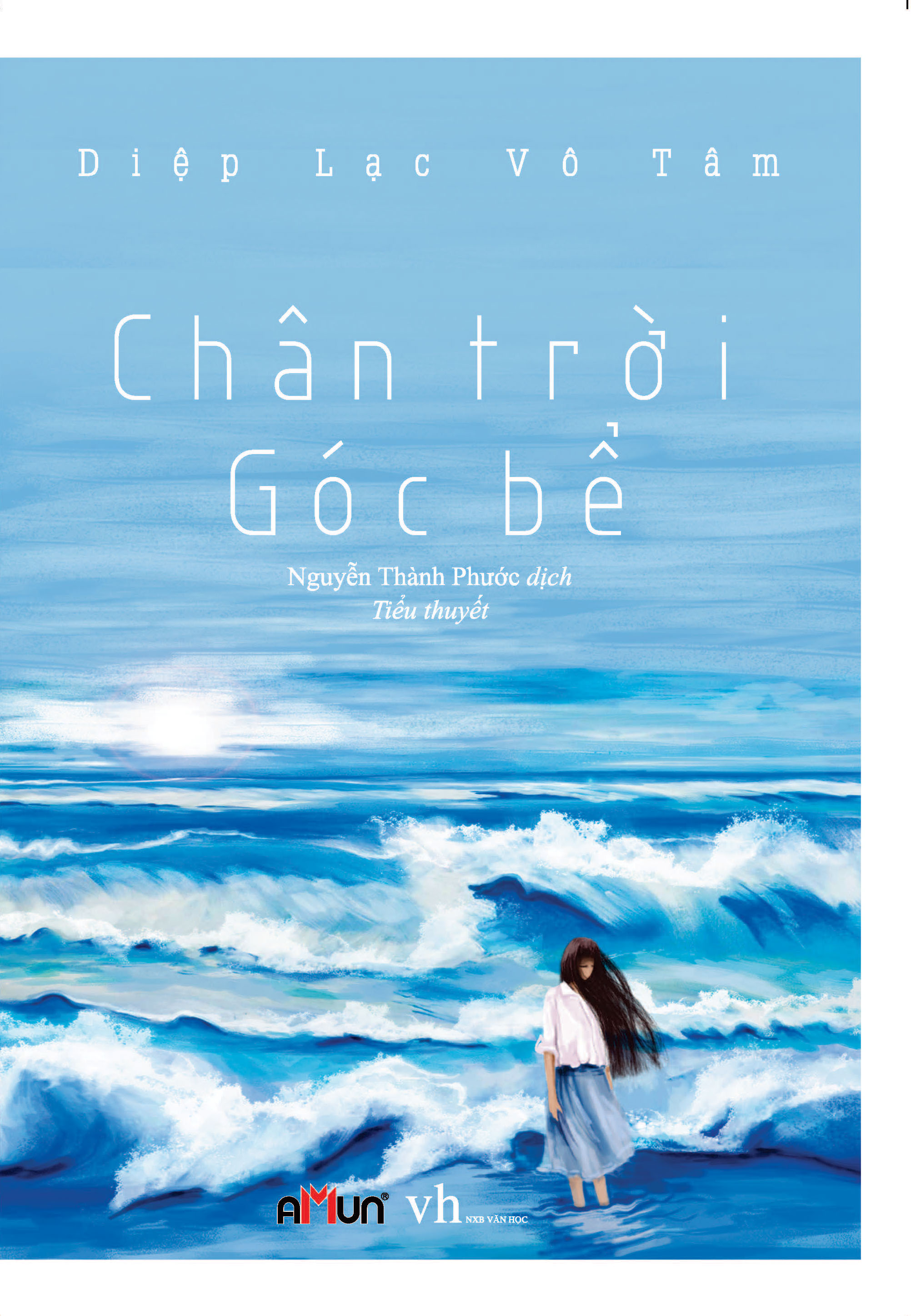 Chân Trời Góc Biển