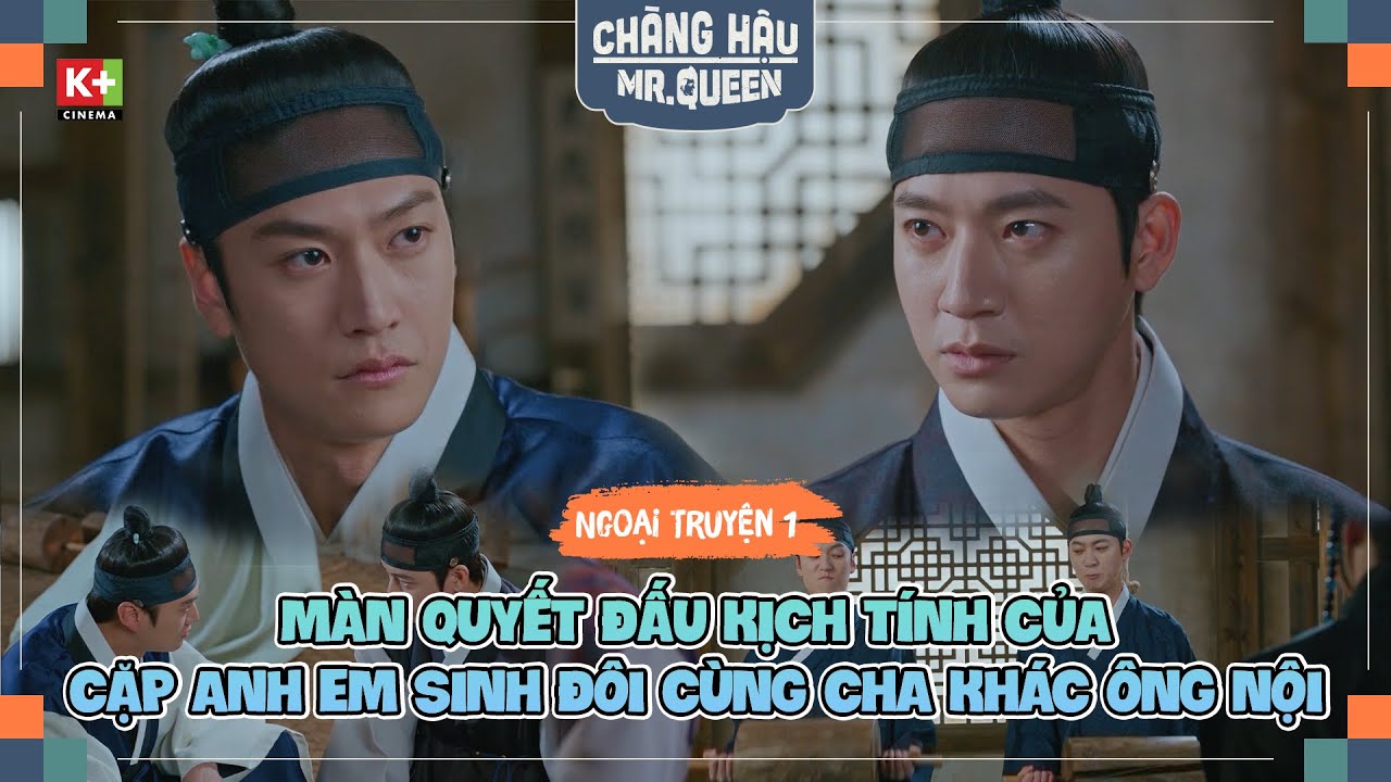 Chàng Hậu Ngoại Truyện